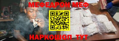 марки nbome Аргун