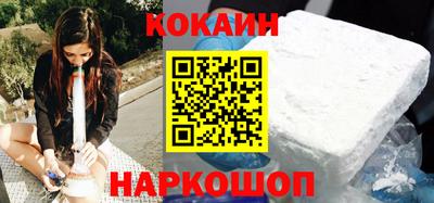 марки nbome Аргун