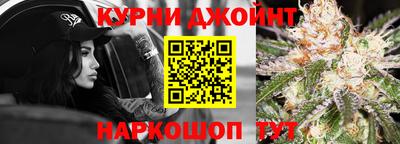 мефедрон мука Апрелевка