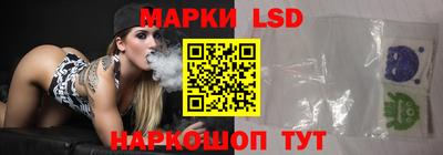 мефедрон мука Апрелевка