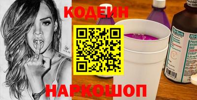 мефедрон мука Апрелевка