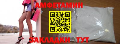 PSILOCYBIN Камышлов