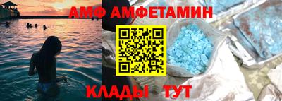 мефедрон мука Апрелевка