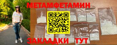 герыч Канаш