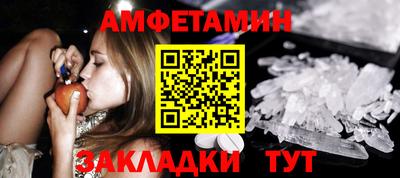 марки nbome Аргун