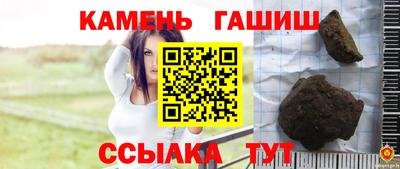 мефедрон мука Апрелевка