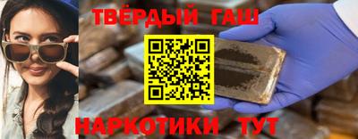 мефедрон мука Апрелевка