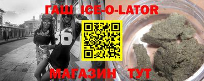 мефедрон мука Апрелевка