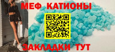 марки nbome Аргун