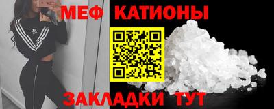 марки nbome Аргун