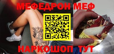 марки nbome Аргун